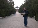 The Entryway to the Temple of Heaven * The Entryway to the Temple of Heaven * 2272 x 1704 * (1.18MB)